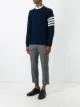 Bild 2 von Thom Browne Pullover mit gestreiftem Detail