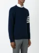 Thom Browne Pullover mit gestreiftem Detail