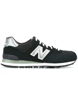 new balance 995 classic sale online