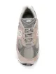 New Balance panelled sneakers