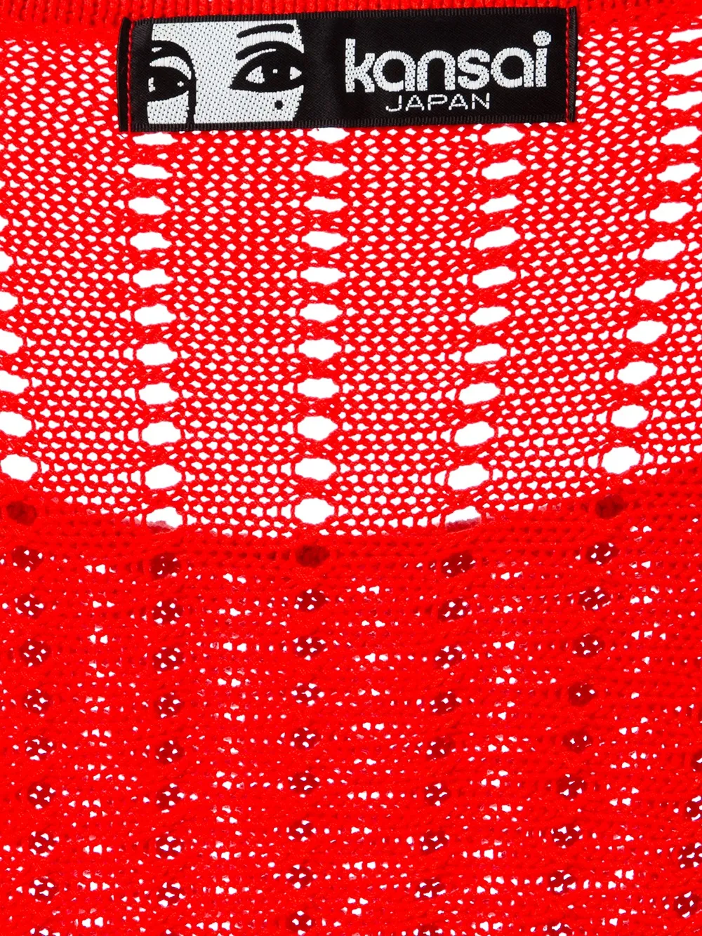 1980s Striped Patterned Poncho