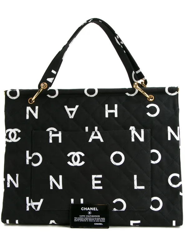 CHANEL Pre-Owned キルティング トートバッグ | ブラック | FARFETCH JP