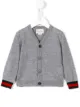 الصورة 1 من Gucci Kids سترة v