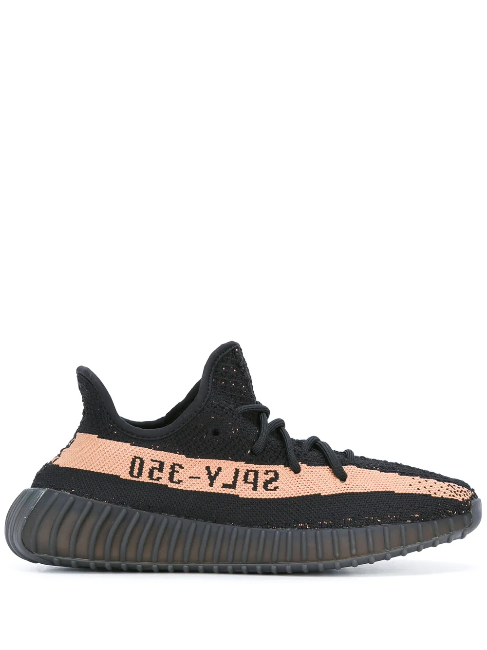 cooper yeezy