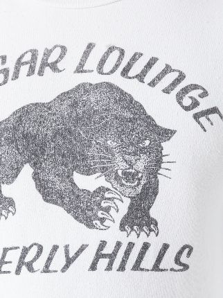 Cougar Lounge 套头衫展示图