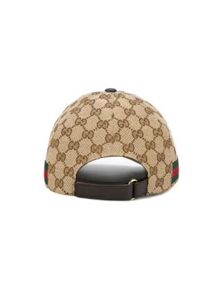 gucci baseball cap cheap original supreme price ebay gucci baseball cap cheap original supreme price ebay