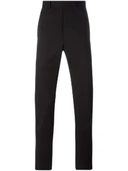 Men's Fendi Pants – Trousers Online – Farfetch classic chinos