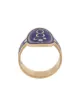 Image 1 of Foundrae Karma Cigar ring