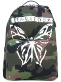 Valentino Garavani Valentino Garavani Rockstud camouflage backpack - Green