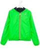 الصورة 1 من K Way Kids reversible jacket