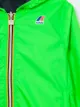K Way Kids reversible jacket