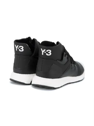 adidas Y-3 Yohji Run Boost Yohji Yamamoto (white / black) Free
