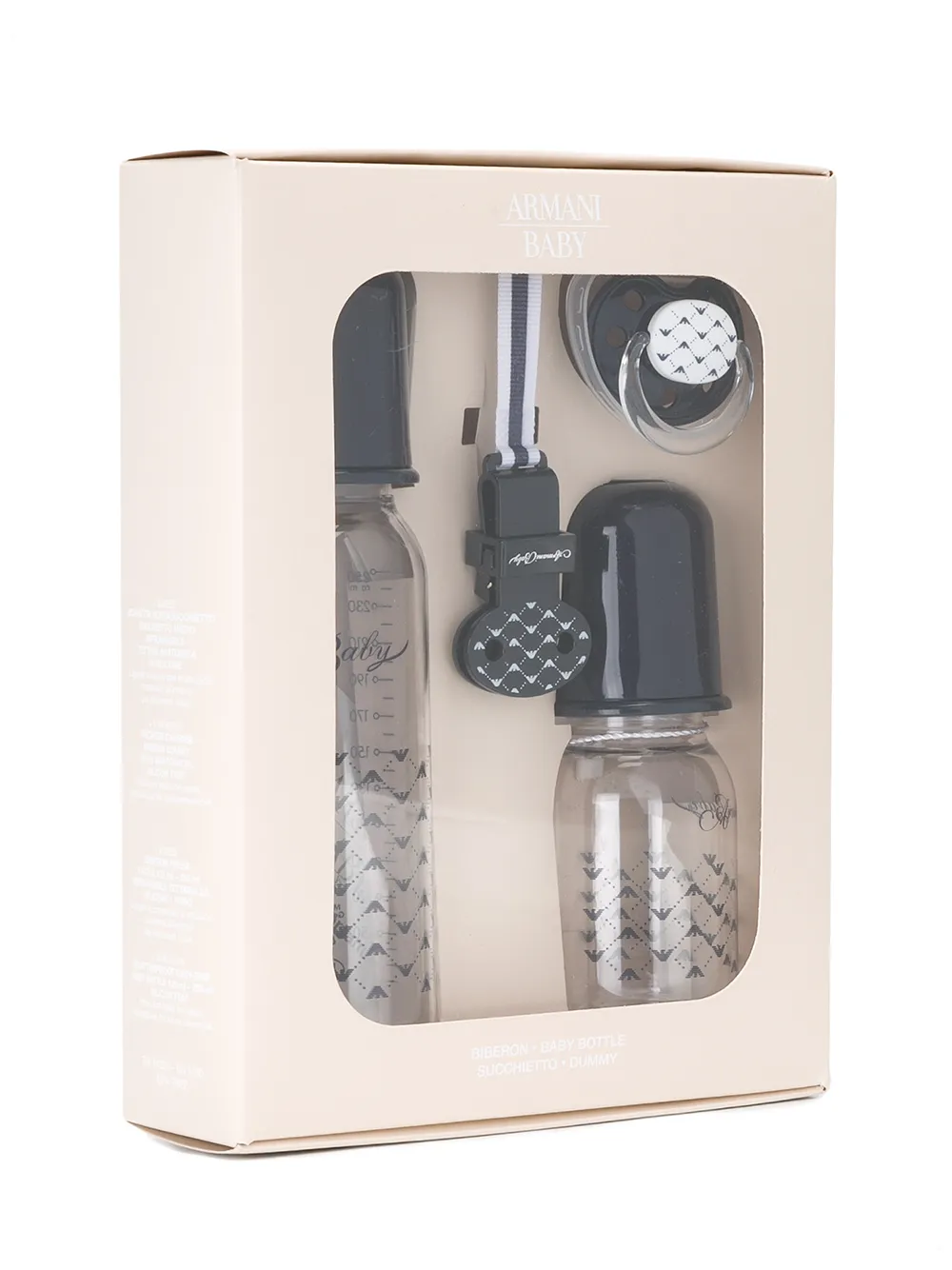 Emporio Armani Kids baby bottle set | Image 2