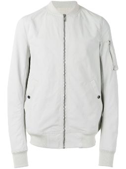 Designer Varsity Jackets for Men - Fashion - Farfetch