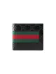 Image 1 of Gucci Gucci Signature Web wallet