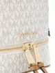Michael Michael Kors mini zip backpack