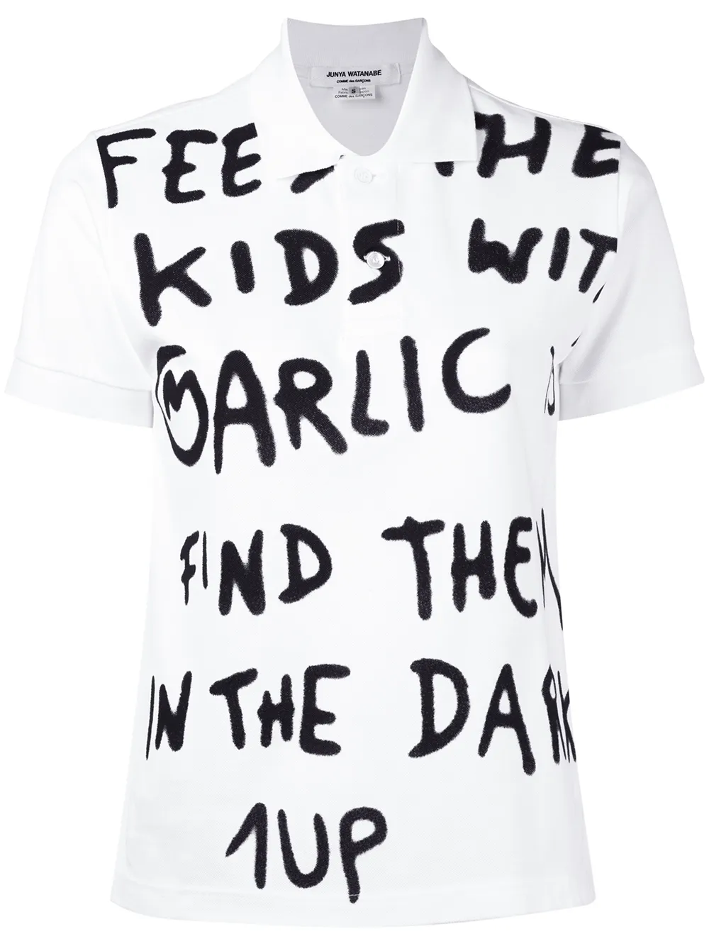 Ich mache sport. Junya watanabe топ с принтом. Junya watanabe poem Shirt.