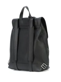 sac de jour backpack