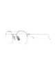 Image 2 of Thom Browne Eyewear round glasses
