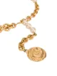 Chanel Pre-Owned charm belt