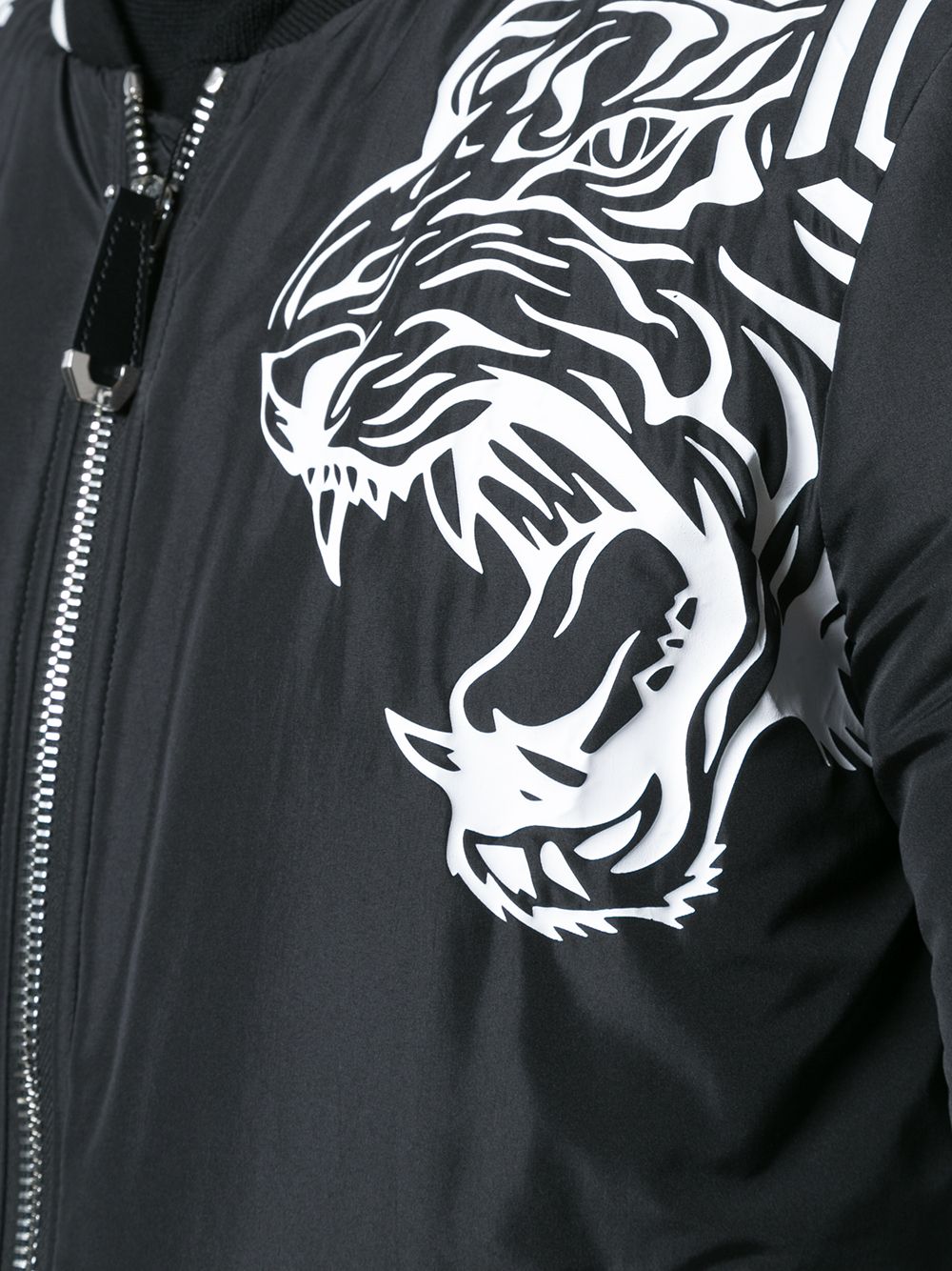 philipp plein tiger jacket