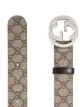 Gucci GG Supreme belt with G buckle
