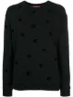 الصورة 1 من McQ Alexander McQueen بطبعة