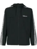 adidas Adidas Originals three stripe windbreaker jacket - Black