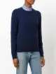 Tory Burch джемпер узкого кроя