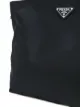 Prada Nylon tote bag