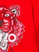 Kenzo Kids بلوزة نمر