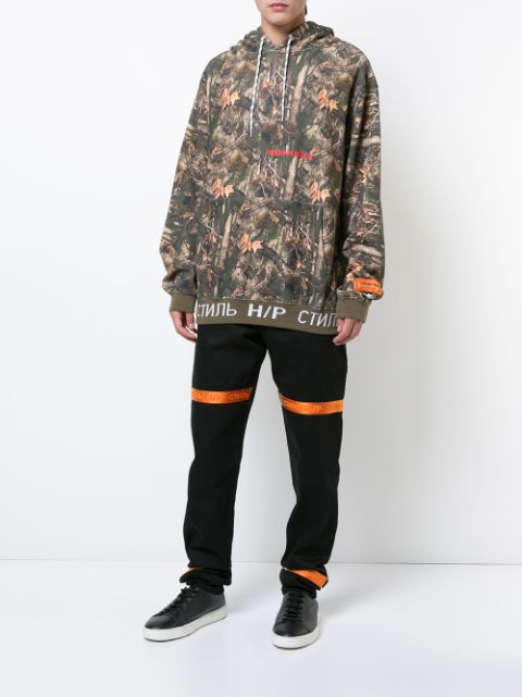 HERON PRESTON CAMOUFLAGE COTTON OVERSIZED HOODIE, FOREST PATTERN | ModeSens