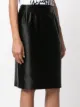 Yves Saint Laurent Pre-Owned تنورة ضيقة