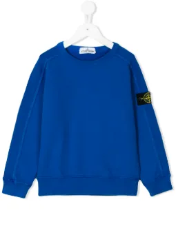 Stone Island Junior
