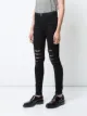 J Brand جينز ضيق ممزق