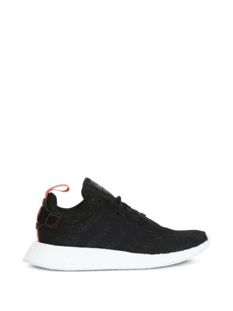 adidas кроссовки NMD_R2 Future Harvest