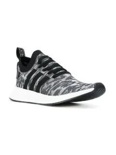 adidas nmd_r2 primeknit
