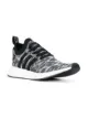 Image 2 of adidas adidas Originals NMD_R2 Primeknit sneakers