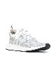 Bild 2 von adidas 'NMD R2' Sneakers mit Leoparden-Print