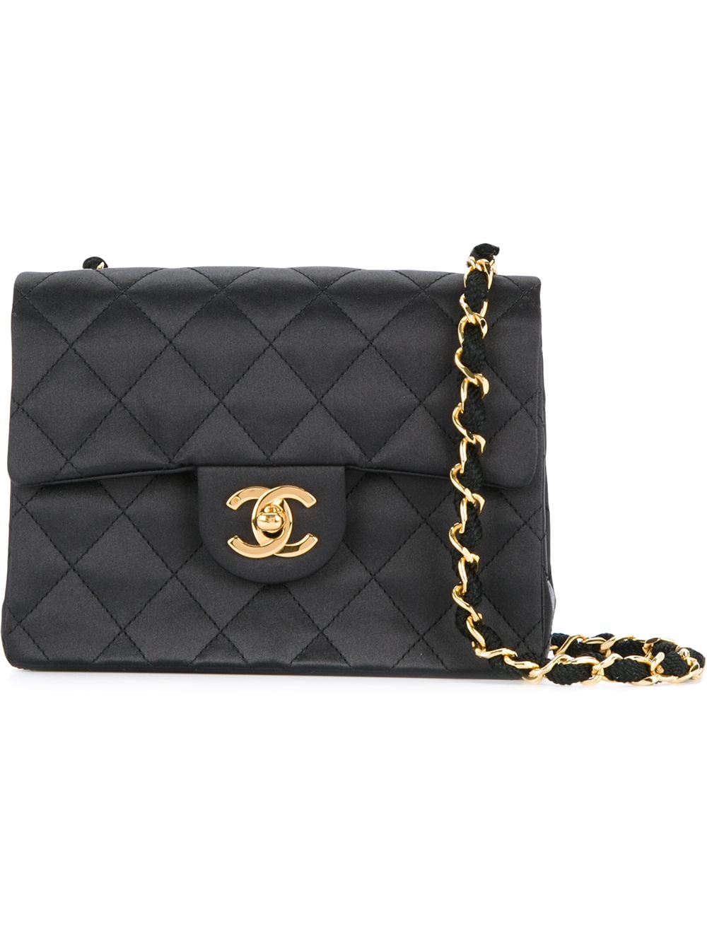 CHANEL Pre-Owned CHANEL Quilted CC Sac Class Rabat Chain Shoulder Bag -  Farfetch