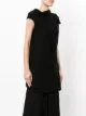 Yohji Yamamoto Pre-Owned asymmetric layered dress