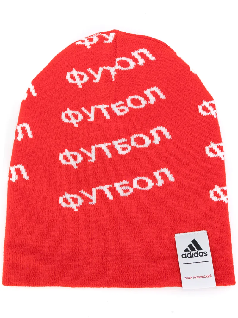 трикотажная шапка Gosha Rubchinskiy X Adidas Gosha Rubchinskiy