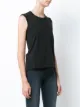 Nili Lotan loose tank top