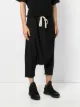 Alchemy drawstring drop crotch pants