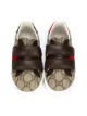 Gucci Kids حذاء رياضي جي جي سوبريم