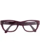 الصورة 1 من Yves Saint Laurent Pre-Owned نظارة wayfarer بإطار ثقيلة
