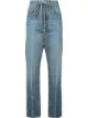 Image 1 of Proenza Schouler White Label PSWL Paperbag Jeans