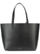 الصورة 1 من Mansur Gavriel حقيبة كبيرة