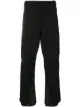 Imagen 1 de Moncler Grenoble Sky ski trousers
