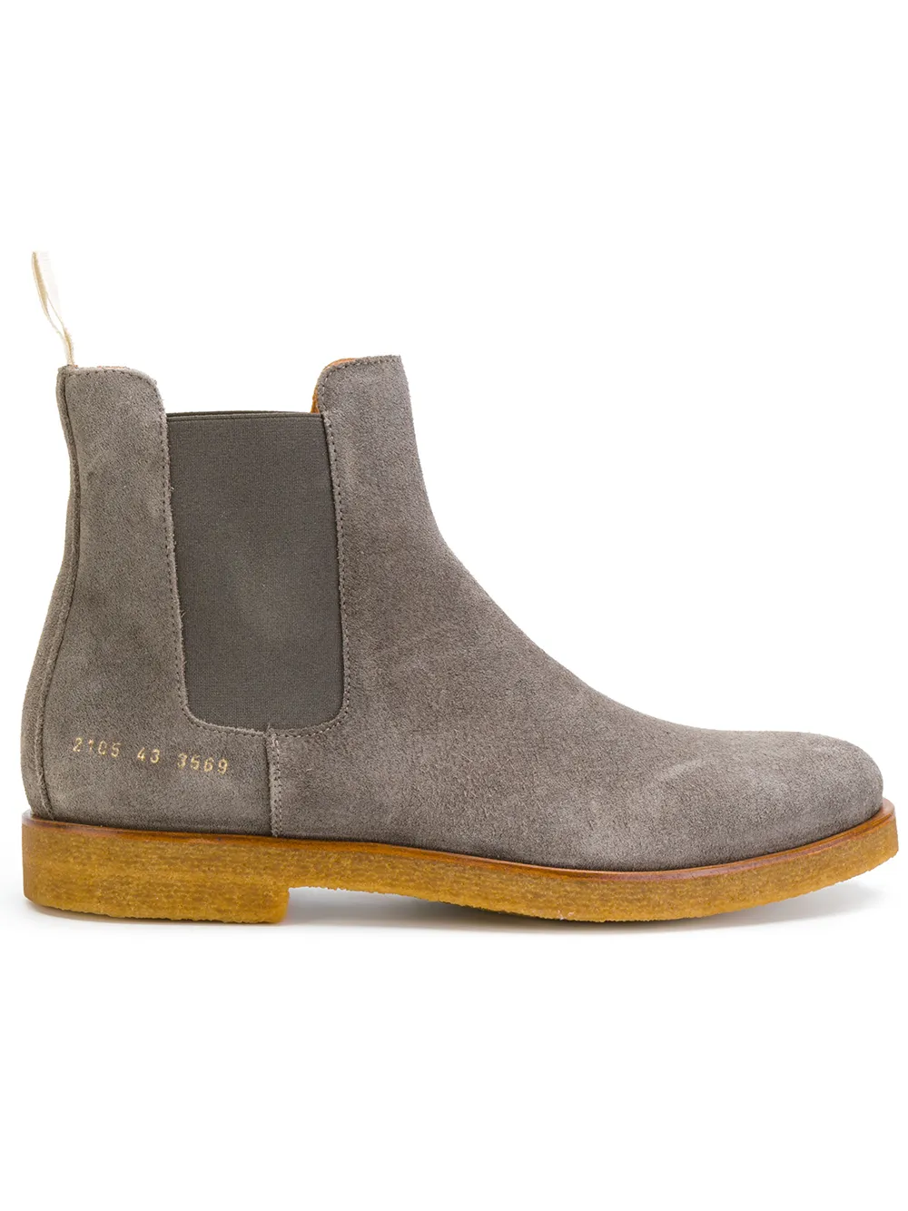 Common Projects Stivali Senza Lacci - Tendenza classica, vale la pena avere Common Projects Stivali Senza Lacci - Tendenza classica, vale la pena avere